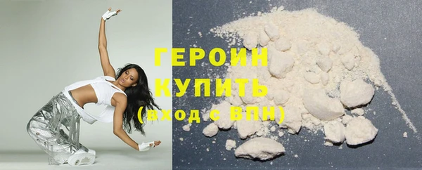гидропоника Балахна