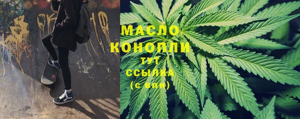 метамфетамин Баксан