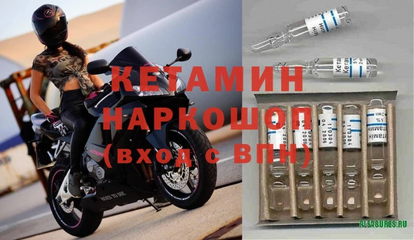 гидропоника Балахна