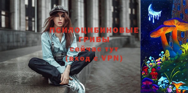 метамфетамин Баксан