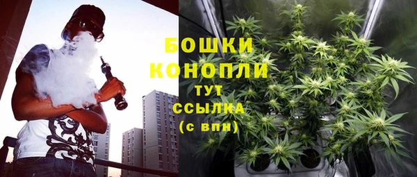 метамфетамин Баксан