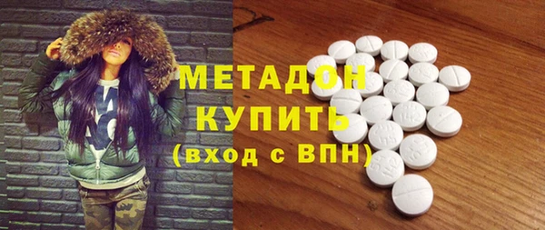 гидропоника Балахна