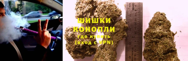 метамфетамин Баксан