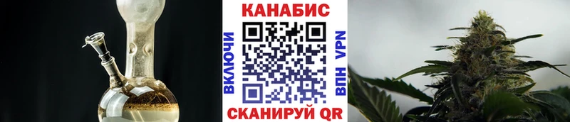 купить наркотики цена  Семикаракорск  Шишки марихуана AK-47 